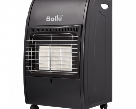 Обогреватель инфракрасный газовый Ballu BIGH-45 B