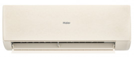 Сплит-система Haier Stellar HP AS25SHP1HRA-C/1U25SHP1FRA