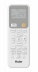 Сплит-система Haier Stellar HP AS35SHP1HRA-W/1U35SHP1FRA