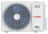 Наружный блок серии ORIGAMI KODO Inverter RAM-I-4OK85HP.01/U