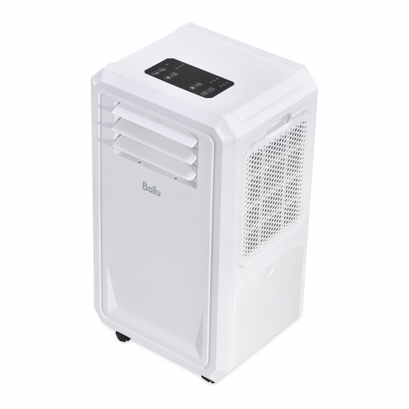 Кондиционер мобильный Ballu Eco Cool BPAC-02 CC/N6