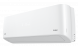 Инверторные сплит-системы серии EMPEROR inverter RACI-EM25HP.D03