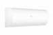 Настенная сплит-система Haier AS70HPL1HRA / 1U70HPL1FRA (2023)