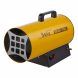 Тепловая пушка газовая Ballu BHG-15L