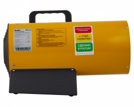Тепловая пушка газовая Ballu BHG-15L