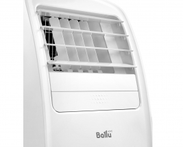 Кондиционер мобильный Ballu Smart Pro BPAC-20 CE_20Y