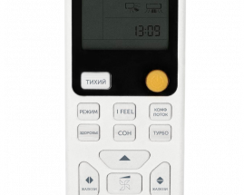 Сплит-система Haier Flexis Super Match AS35S2SF3FA-W/1U35S2SM4FA (2025)