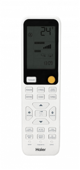 Сплит-система Haier Flexis Super Match AS35S2SF3FA-W/1U35S2SM4FA (2025)