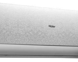 Сплит-система Haier Stellar HP AS50SHP1HRA-S/1U50SHP1FRA