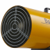Тепловая пушка газовая Ballu BHG-50L