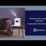 Увлажнитель воздуха ультразвуковой Electrolux EHU-3615D GlossLine