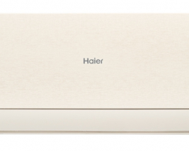 Сплит-система Haier Stellar HP AS50SHP1HRA-C/1U50SHP1FRA