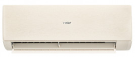 Сплит-система Haier Stellar HP AS50SHP1HRA-C/1U50SHP1FRA