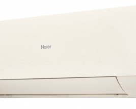 Сплит-система Haier Stellar HP AS50SHP1HRA-C/1U50SHP1FRA