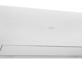Сплит-система Haier Stellar HP AS70SHP1HRA-W/1U70SHP1FRA