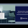 Увлажнитель воздуха ультразвуковой Electrolux EHU-5015D TopLine