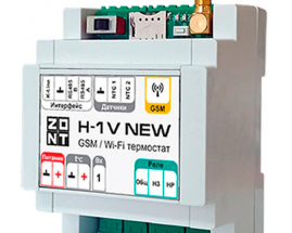 Термостат ZONT H-1V NEW (GSM + Wi-Fi)