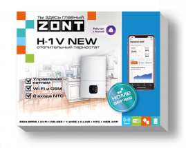 Термостат ZONT H-1V NEW (GSM + Wi-Fi)