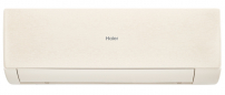 Сплит-система Haier Stellar HP AS70SHP1HRA-C/1U70SHP1FRA