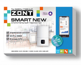 Термостат ZONT SMART NEW (GSM + Wi-Fi)