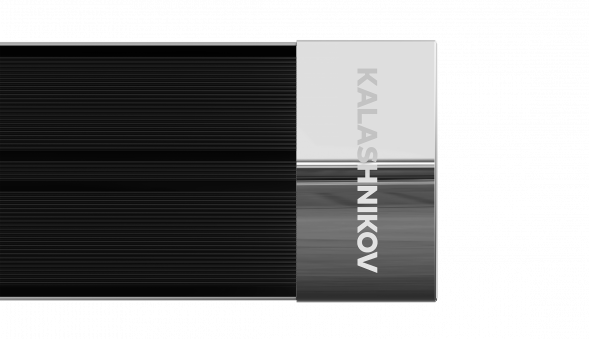 Инфракрасный обогреватель с излучающей панелью KIRH-E10P-12 (черная панель)