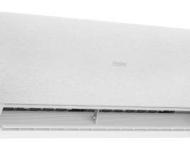 Сплит-система Haier Stellar HP -20С AS20SHP2HRA-W/1U20SHP2FRA