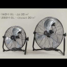 Вентилятор ROYAL Clima RSF-140M-BL