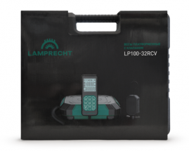 Весы платформенные с прерывателем LP100-32RCV