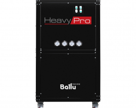 Кондиционер промышленный мобильный Ballu Heavy Pro BGK25