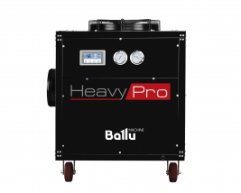 Кондиционер промышленный мобильный Ballu Heavy Pro BGK15