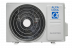 Инверторная сплит-система серии COSMO Inverter CSMI-09CH 