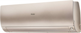 Сплит-система Haier Flexis Super Match AS25S2SF4FA-G/1U25S2SM4FA (2025)