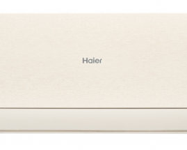 Сплит-система Haier Stellar HP -20С AS25SHP2HRA-C/1U25SHP2FRA