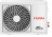 Сплит-система FUNAI RACI-SM25HP.D03