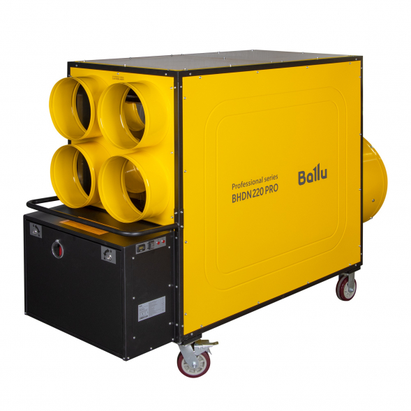 Теплогенератор мобильный Ballu BHDN 220 PRO