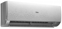 Сплит-система Haier Stellar HP -20С AS25SHP2HRA-S/1U25SHP2FRA