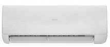 Сплит-система Haier Stellar HP -20С AS35SHP2HRA-W/1U35SHP2FRA