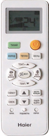 Внутренний блок AS09TS6HRA-M