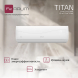 Сплит-система FeRRUM Titan (on/off) FIS12VR1 / FOS12VR1