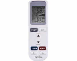 Сплит-система Ballu Olympio Legend BSW-07HN1_23Y