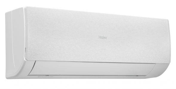 Сплит-система Haier Stellar HP -20С AS50SHP2HRA-W/1U50SHP2FRA