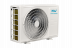 Сплит система MDV MDSI-24HRFN8/MDOI-24HFN8