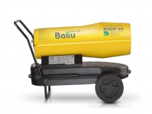 Пушка дизельная прямого нагрева Ballu BHDP-30