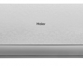 Сплит-система Haier Stellar HP -20С AS50SHP2HRA-S/1U50SHP2FRA