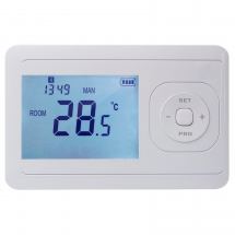 Термостат HUBERT беспроводной WI-FI AC8048RFWIFI