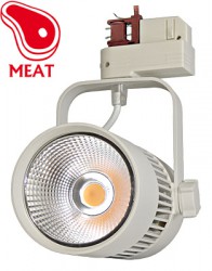 Светодиодный трековый светильник для подсветки мяса CENTER-03.04.30.600-nm