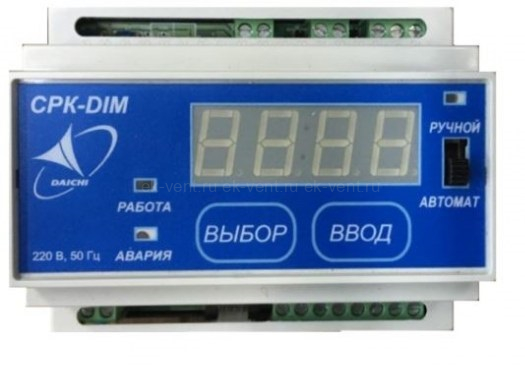 Согласователь работы кондиционеров Daikin CPK-DIM