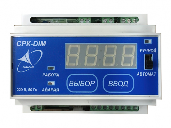 Согласователь работы кондиционеров Daikin CPK-DIM