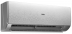 Сплит-система Haier Stellar HP -20С AS70SHP2HRA-S/1U70SHP2FRA
