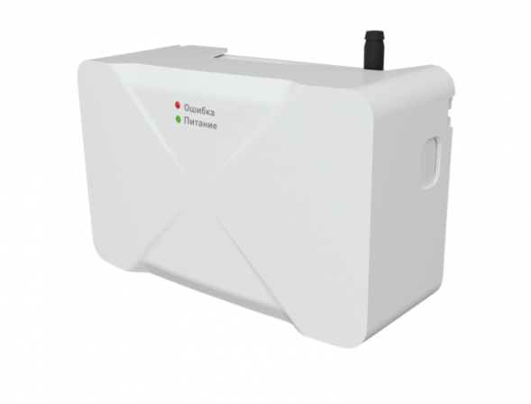 Насос дренажный WHITE WALL LP020-15WA